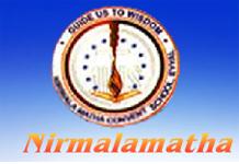 Nirmala Matha Convent School Nirmala Matha Convent School